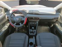 voiture occasion DACIA SANDERO à la Réunion disponible sur noutlauto.re