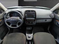 voiture occasion DACIA SPRING à la Réunion disponible sur noutlauto.re