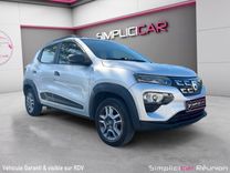 voiture occasion DACIA SPRING à la Réunion disponible sur noutlauto.re