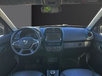 voiture occasion DACIA SPRING à la Réunion disponible sur noutlauto.re