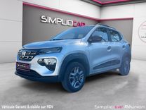 voiture occasion DACIA SPRING à la Réunion disponible sur noutlauto.re