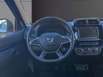 voiture occasion DACIA SPRING à la Réunion disponible sur noutlauto.re