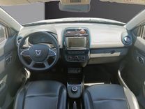 voiture occasion DACIA SPRING à la Réunion disponible sur noutlauto.re