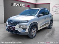 voiture occasion DACIA SPRING à la Réunion disponible sur noutlauto.re