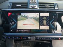 voiture occasion DS DS7 CROSSBACK à la Réunion disponible sur noutlauto.re