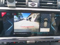 voiture occasion DS DS7 CROSSBACK à la Réunion disponible sur noutlauto.re
