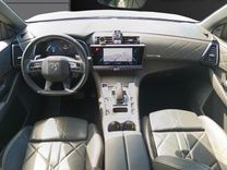 voiture occasion DS DS7 CROSSBACK à la Réunion disponible sur noutlauto.re