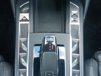 voiture occasion DS DS3 CROSSBACK à la Réunion disponible sur noutlauto.re