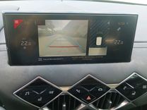 voiture occasion DS DS3 CROSSBACK à la Réunion disponible sur noutlauto.re