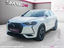 voiture occasion DS DS3 CROSSBACK à la Réunion disponible sur noutlauto.re