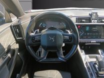 voiture occasion DS DS 9 à la Réunion disponible sur noutlauto.re
