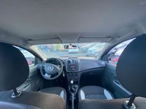 voiture occasion DACIA SANDERO à la Réunion disponible sur noutlauto.re