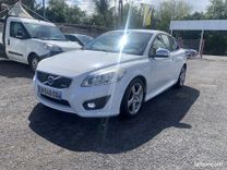voiture occasion VOLVO C 30 à la Réunion disponible sur noutlauto.re