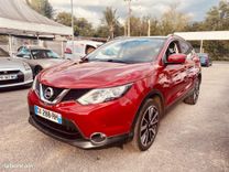 voiture occasion NISSAN QASHQAI à la Réunion disponible sur noutlauto.re
