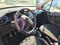 voiture occasion CITROEN C3 à la Réunion disponible sur noutlauto.re