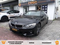 voiture occasion BMW SERIE 4 à la Réunion disponible sur noutlauto.re