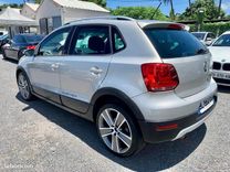 voiture occasion VOLKSWAGEN POLO à la Réunion disponible sur noutlauto.re