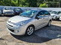 voiture occasion CITROEN C3 à la Réunion disponible sur noutlauto.re