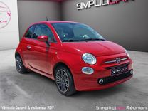 voiture occasion FIAT 500 SERIE 8 EURO 6D-TEMP à la Réunion disponible sur noutlauto.re