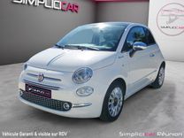 voiture occasion FIAT 500 MY22 à la Réunion disponible sur noutlauto.re