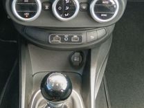 voiture occasion FIAT 500X MY20 à la Réunion disponible sur noutlauto.re