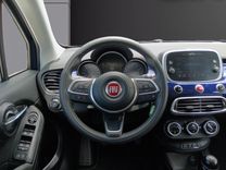 voiture occasion FIAT 500X MY20 à la Réunion disponible sur noutlauto.re