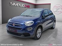voiture occasion FIAT 500X MY20 à la Réunion disponible sur noutlauto.re