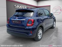 voiture occasion FIAT 500X MY20 à la Réunion disponible sur noutlauto.re