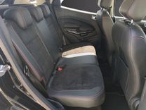 voiture occasion FORD ECOSPORT à la Réunion disponible sur noutlauto.re