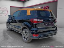 voiture occasion FORD ECOSPORT à la Réunion disponible sur noutlauto.re