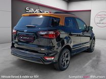 voiture occasion FORD ECOSPORT à la Réunion disponible sur noutlauto.re