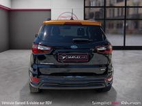 voiture occasion FORD ECOSPORT à la Réunion disponible sur noutlauto.re