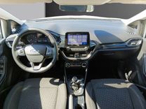 voiture occasion FORD FIESTA à la Réunion disponible sur noutlauto.re