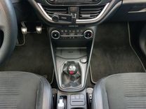 voiture occasion FORD FIESTA ST à la Réunion disponible sur noutlauto.re