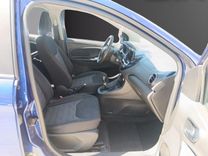 voiture occasion FORD KA+ à la Réunion disponible sur noutlauto.re