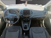 voiture occasion FORD KA+ à la Réunion disponible sur noutlauto.re