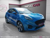 voiture occasion FORD PUMA à la Réunion disponible sur noutlauto.re