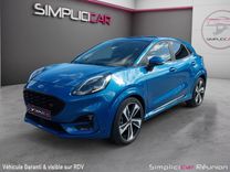 voiture occasion FORD PUMA à la Réunion disponible sur noutlauto.re
