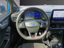 voiture occasion FORD PUMA à la Réunion disponible sur noutlauto.re