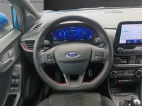 voiture occasion FORD PUMA à la Réunion disponible sur noutlauto.re