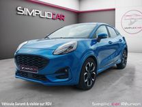 voiture occasion FORD PUMA à la Réunion disponible sur noutlauto.re