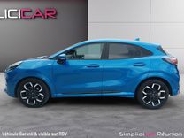 voiture occasion FORD PUMA à la Réunion disponible sur noutlauto.re