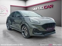 voiture occasion FORD PUMA à la Réunion disponible sur noutlauto.re