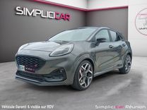 voiture occasion FORD PUMA à la Réunion disponible sur noutlauto.re
