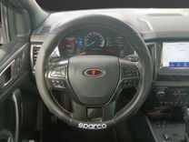 voiture occasion FORD RANGER SUPER CABINE à la Réunion disponible sur noutlauto.re