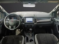 voiture occasion FORD RANGER SUPER CABINE à la Réunion disponible sur noutlauto.re