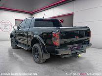 voiture occasion FORD RANGER SUPER CABINE à la Réunion disponible sur noutlauto.re