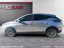 voiture occasion GEELY GEOMETRY C à la Réunion disponible sur noutlauto.re
