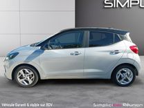 voiture occasion HYUNDAI I10 à la Réunion disponible sur noutlauto.re