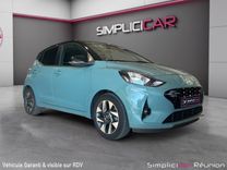voiture occasion HYUNDAI I10 à la Réunion disponible sur noutlauto.re